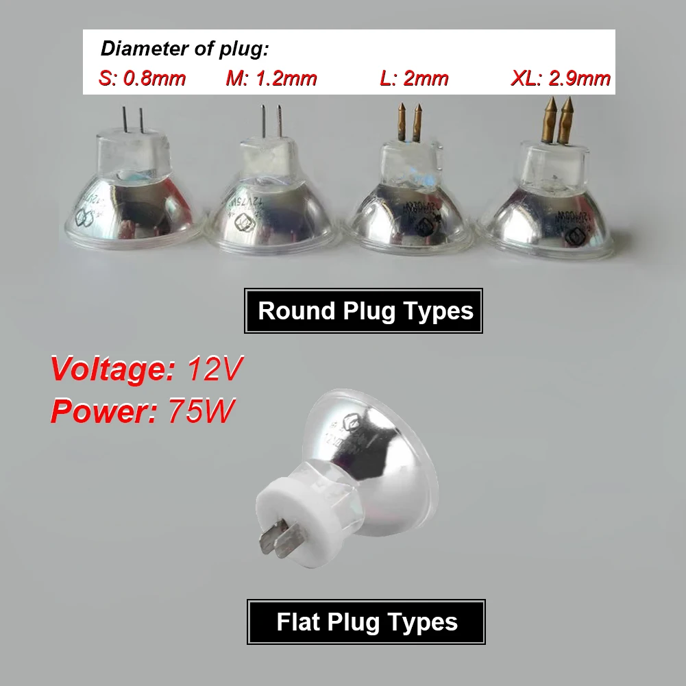 2Pcs Dental Lab Chair Halogen Bulb Round Flat Plug Socket Cup Surgical Curing Lamp Dentistry Table Cold Light Source DC12V 75W