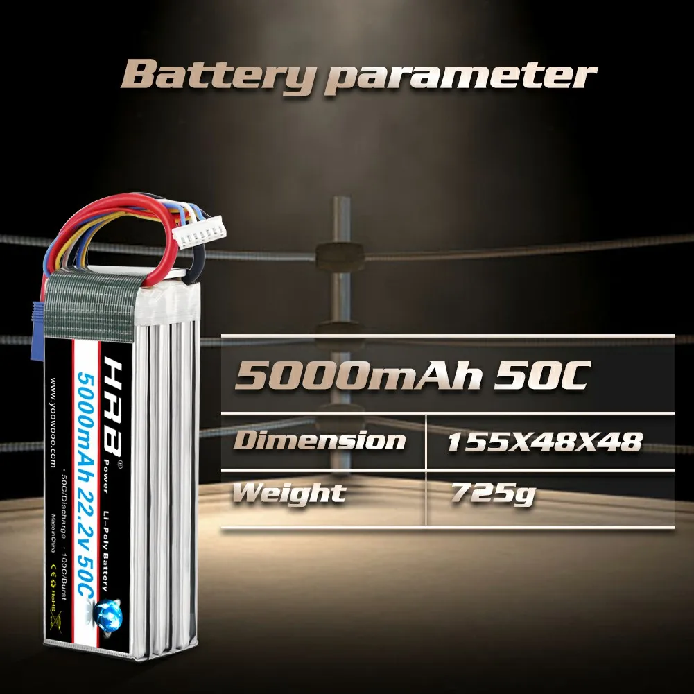 Bateria Lipo HRB 6S 22,2 V 5000 mAh 50C ze złączem XT60 do helikoptera ALIGN SAB 700 800