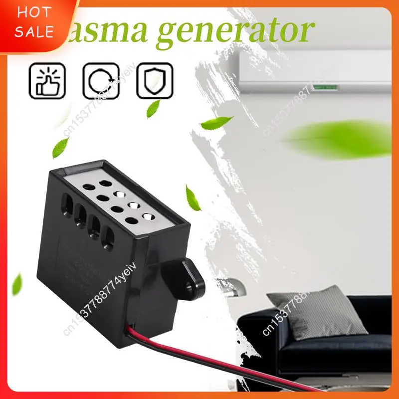 

DC12V Cold Plasma Generator For Food Freshing Refrigerator Car Refrigerator Bedroom A62X