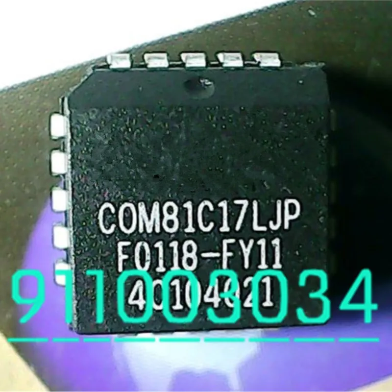 5szt COM81C17LJP COM81C17 PLCC20
