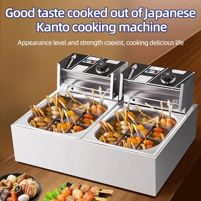 ماكينة طهي كانو من الفولاذ المقاوم للصدأ ، وعاء سيخ أرز كهربائي ، وعاء أودين ياباني ، 9 أقسام ، استخدام تجاري ، وعاء ساخن حار حار التوابل