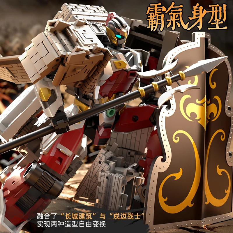 Thumbnail 2 - #71 Best Transforming Robot Toys to Buy In 2026