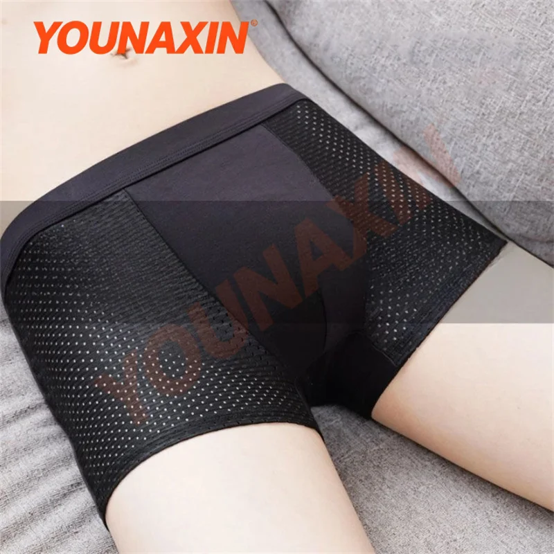 4 Pieces Men's Boxer Shorts Ice silk Mesh Breathable Underwear Loose Random colors Panties L XL 2XL 3XL 4XL YOUNAXIN
