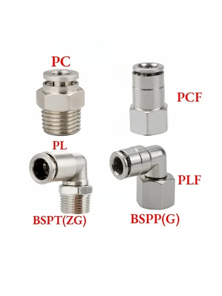PC PL PCF PLF M5 6 1/8 "1/4" 3/8 "1/2" 3/8 "BSP mâle 4-16mm coude en laiton nickelé poussée droite pour connecter un raccord pneumatique