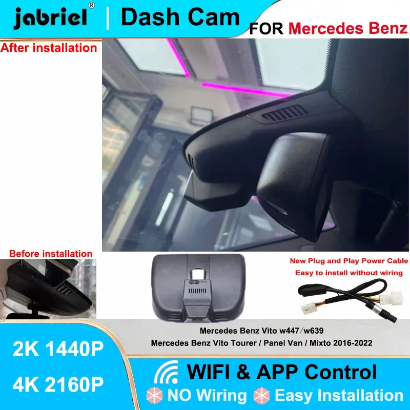 

Видеорегистратор Jabriel 2K 4K Wi-Fi для Mercedes-Benz Vito W447 W639, Mercedes-Benz Vito Tourer, Panel Van Mixto 2016-2021