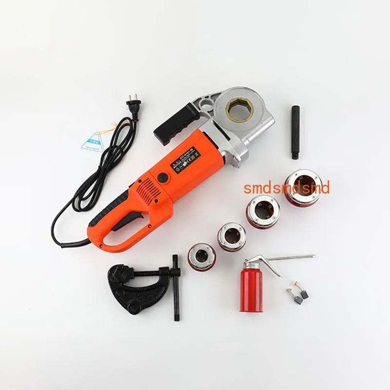 2300W Portable Hand-Held Electric Pipe Threading Machine  Household Hinged Plate Galvanized Pipe Threading Tool