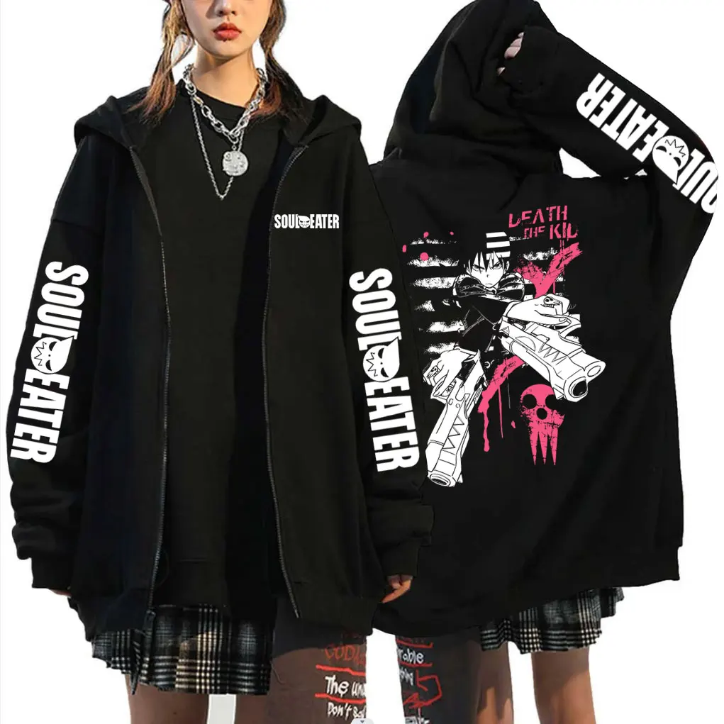 

Anime Soul Eater Death The Kid Print Zipper Hoodie Men Women Manga Casual Humor Zip Up Jacket Male Vintage Oversized Sweatshirt