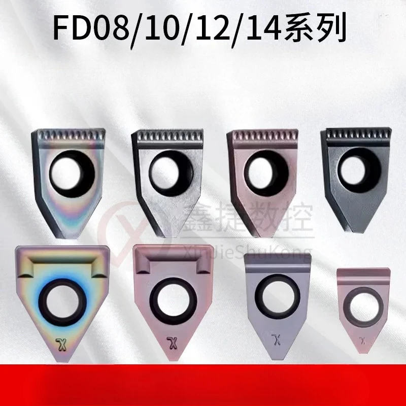 

FD Series Large Cutting Depth CNC Blades FD08 FD10 R0.6 FD12 FD14 R1.0 Hard Alloy Wide Slotting Blade End Face Grooving Inserts