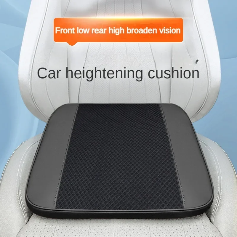 Car Seat Cushion Pad for People to Broaden Driving Vision car slope booster seat cushion summer car seat cushion