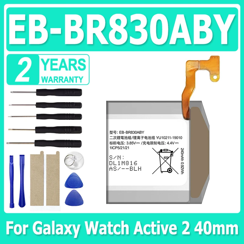 

Brand-New EB-BR830ABY Battery For Samsung Galaxy Watch Active 2 40mm SM-R835 SM-R830 Battery 247mAh + Free Tools