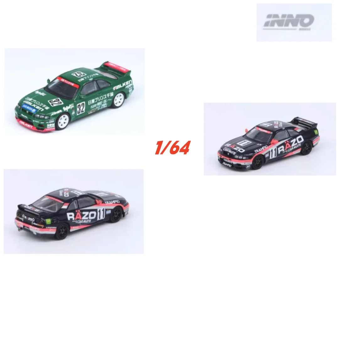 

INNO 1:64 Nissan SKYLINE Skyline GT-R R33 No. 32 Alloy Automobile Model