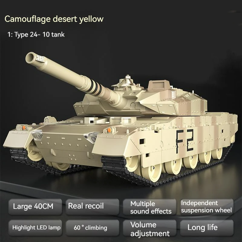 RC Tank Remote Control Water Bomb Tank Car 40CM Camouflage Color Electric Crawler Toys for Children Boys Birthday Gifts