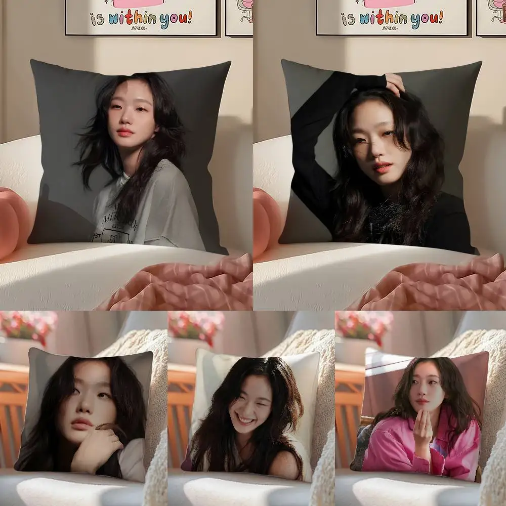 Korean K-Kim Go Eun… - image