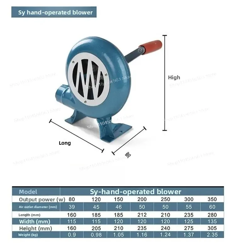 120/200/350W Metal Industrial Outdoor Barbecue Hand Crank Blower Manual Fire Blower with Iron Gear, Blue Model