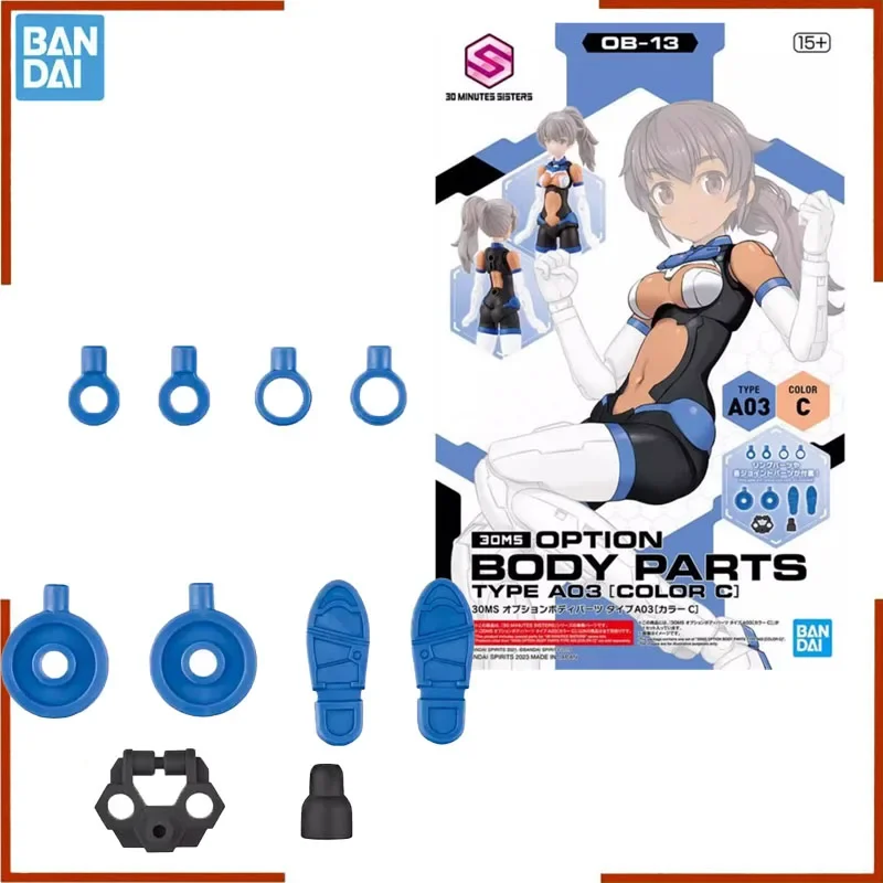 

Bandai Genuine 30MS Anime BODY PARTS TYPE A03 [COLDR C]Figure Action Figure Toys For children Gift Collectible Model Ornaments