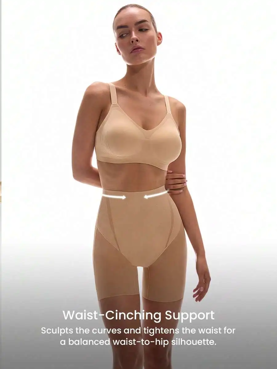 

Smoothing High-Waist Tummy Control Shapewear Shorts Breathable Nude
