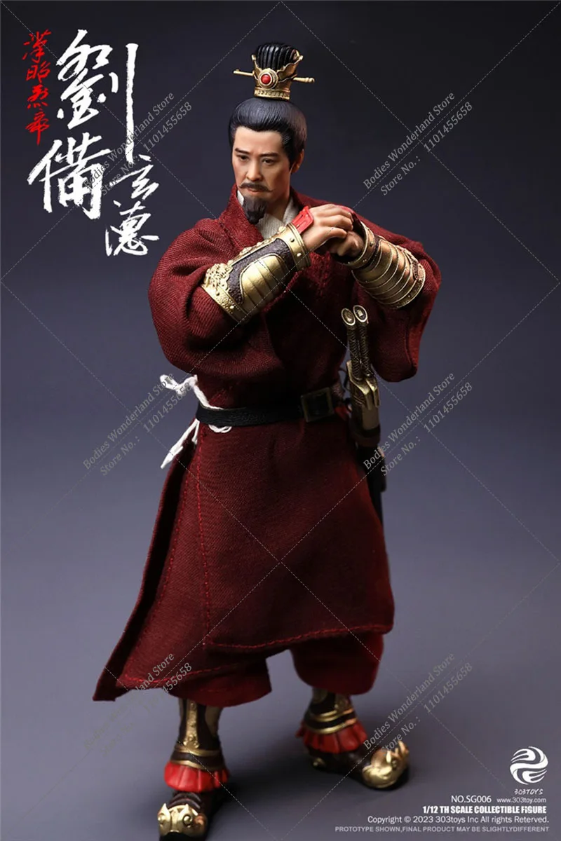 303TOYS NO.SG006 1/12 Scale Collectible Three Kingdoms Palm Series General Wuhu Liu Bei Xuande 6Inch Male Action Figure Model