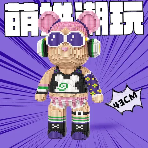 46 सेमी द्रव कला भालू बिल्डिंग ब्लॉक कावई हिंसक भालू आधा शरीर रचना भालू ईंट आकृति मॉडल मिनी ईंट खिलौने जन्मदिन उपहार के लिए 10 best sales ईंटें सहन करना - №2