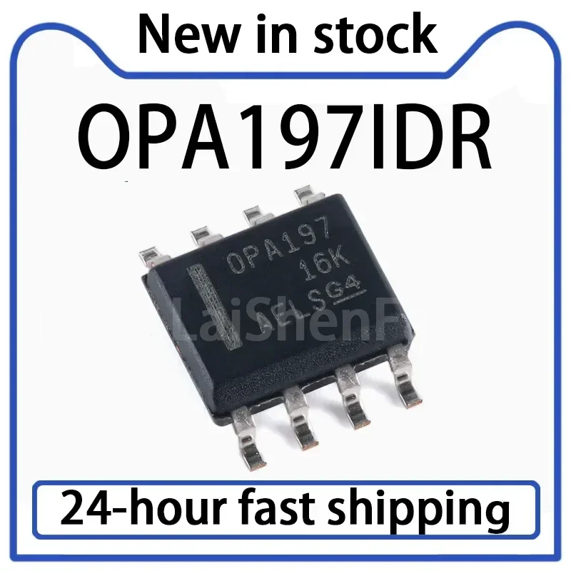 1PCS OPA197IDR SMT SOIC-8 Precision Operational Amplifier Stock