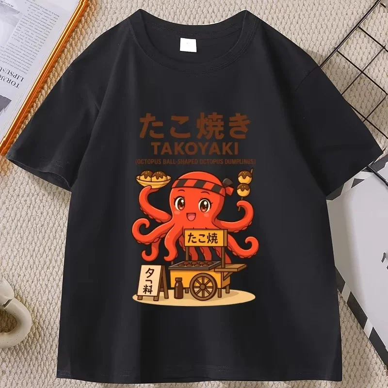 Takoyaki Graphic Tee Men Kids Osaka Street Food T-Shirt Japanese Style Octopus Graphic T Shirts Cotton Short Sleeve Clothes
