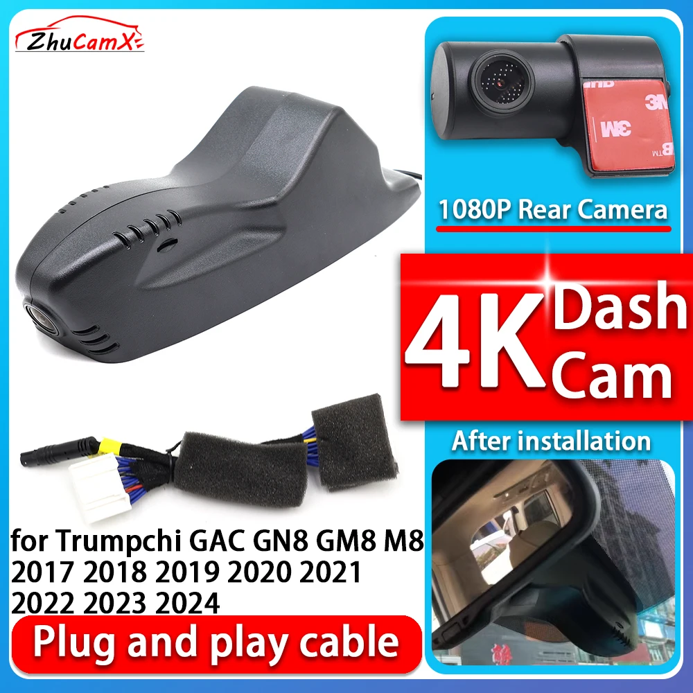 

4K 2160P Camera Plug and Play Dash Cam Video Night Vision For Trumpchi GAC GN8 GM8 M8 2017 2018 2019 2020 2021 2022 2023 2024