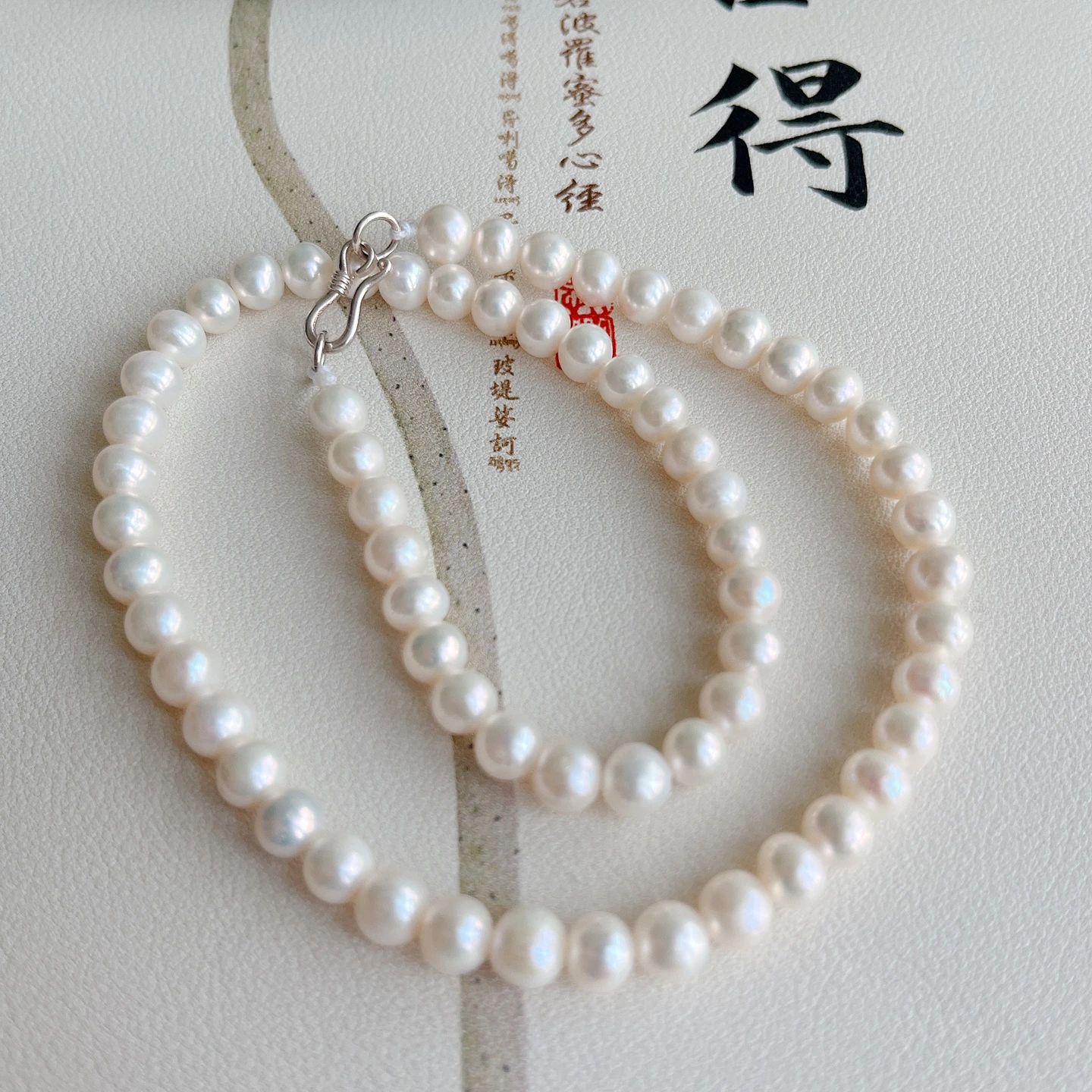

Natural necklace AAA7-8mm South Sea white round pearl necklace 925s-18in