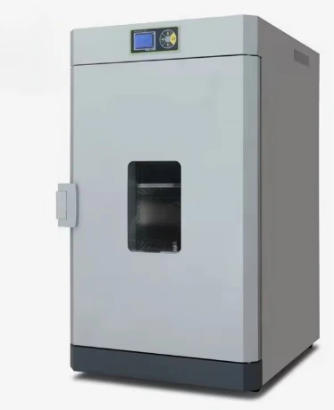 Lab Plant Incubator Constant Temperature and Humidity Grow Chamber with LCD Display 220V Laboratory Incubator