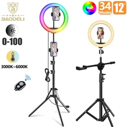 12in Selfie Ring Light 30cm Led RGB Video Light Tripod Phone Stand Holder Photography RingLight Circle Fill Light Color Lamp