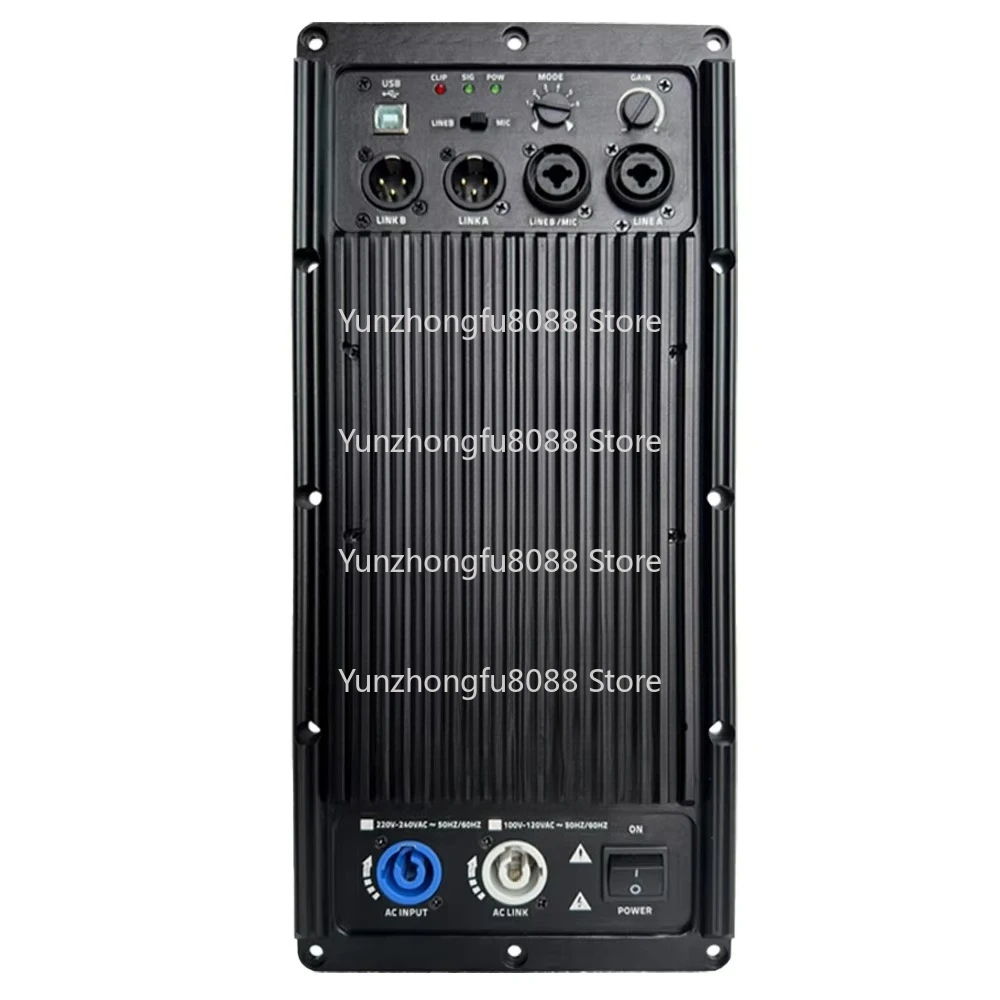 800W+800W 2-way Aluminum Amplifier Module FIR Professional Speaker Board Class D with DSP Board 8/4