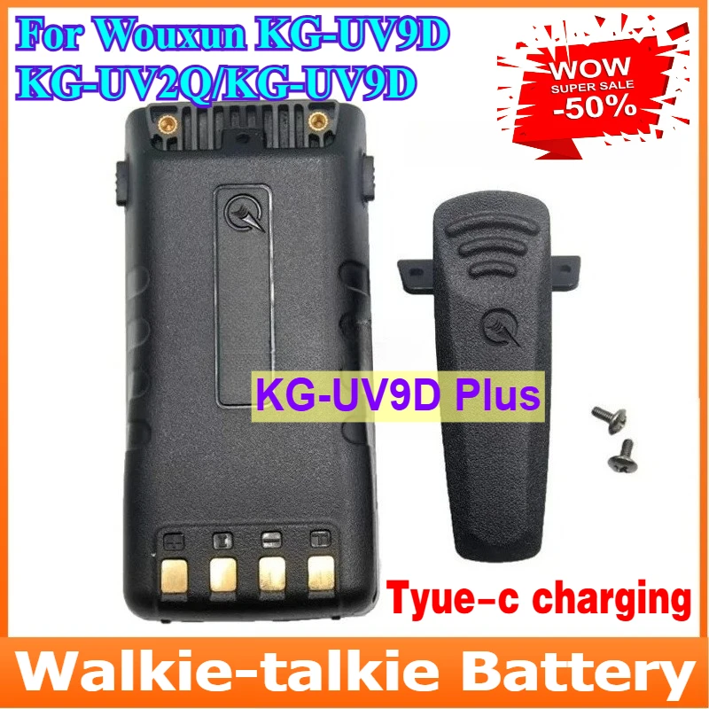 New 7.4V 2900mAh KG-UV9D Plus Walkie Talkie Batteries for Wouxun KG-UV9D KG-UV2Q/KG-UV9D