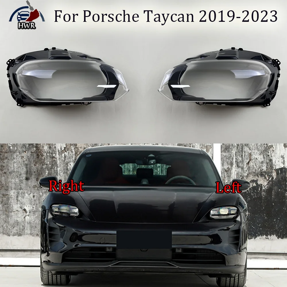 

Для Porsche Taycan 2019-2023: Прозрачный корпус фары, крышка фары, сменные автозапчасти