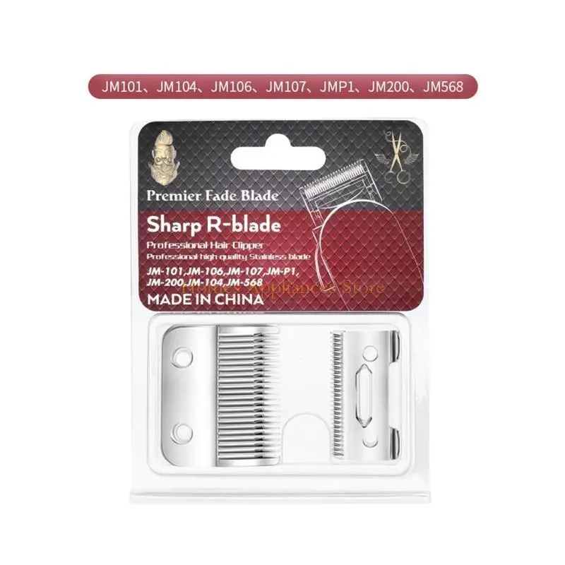 D0AB 2-луновая беспроводная клиппер-лезвия.