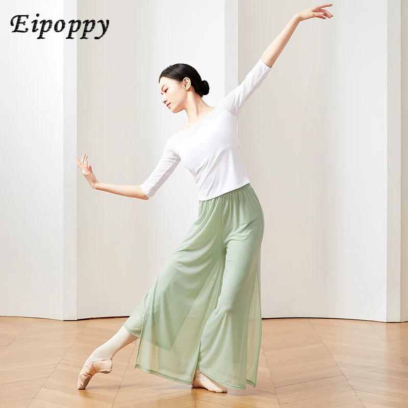 กางเกงเต้นคลาสสิกสองชั้นสำหรับผู้หญิงกางเกงฝึกเต้นบัลเล่ต์คลาสสิกกางเกงโยคะสำหรับผู้ใหญ่กางเกงเต้นสมัยใหม่แบบหลวม