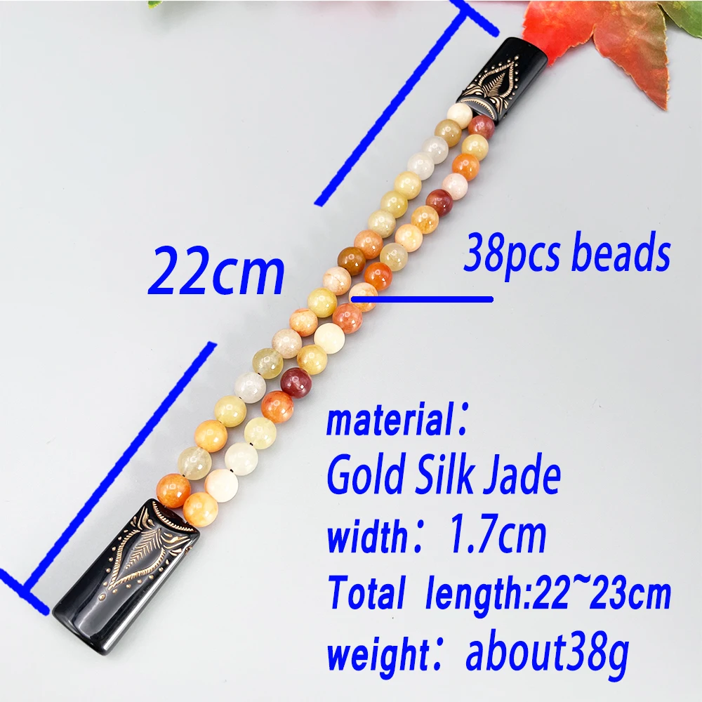 NJ115 New Rosary Natural Stone High-Quality Golden Silk Jade Be Exquisite Beads Meditation Fingertip Relief Pressure Prayer Gift