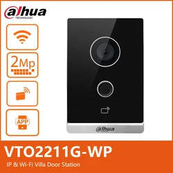 Dahua VTO2211G-WP S2 WiFi PoE Video Intercom 2MP Outdoor IP Mini Doorbell Night Vision Support Card & APP Unlock Onvif VTM09R