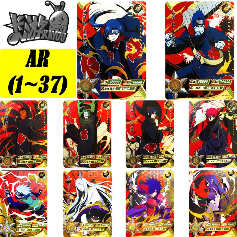 

Kayou Naruto AR 1~37 Series Uchiha Itachi Hoshigaki Kisame Ootutuki Kaguya Rare Collection Card Christmas Birthday Gift Toys