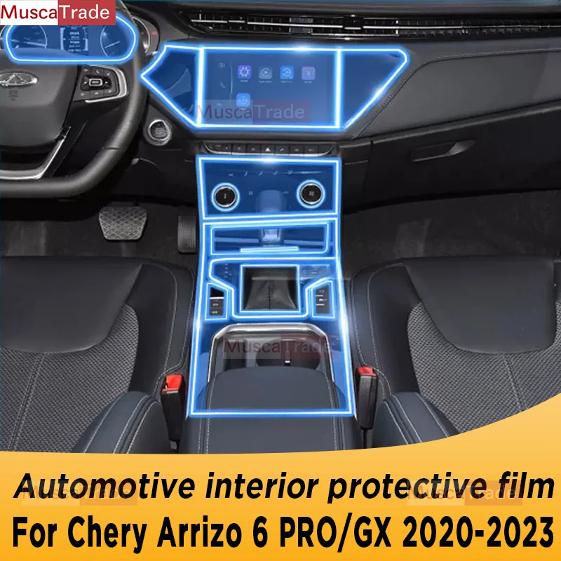 

For Chery Arrizo 6 GX PRO 2022-2023 Gearbox Panel Navigation Screen Automotive Interior TPU Protective Film Anti-Scratch Sticker