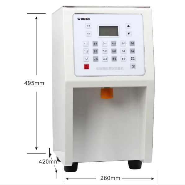 

Hot product high quality fructose machine precision fructose dispenser machine