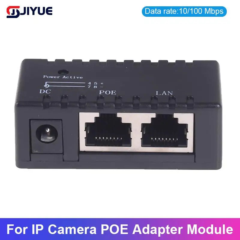 10/100 Mbps 5V 12V 24V 48V/1A POE Injector Power Splitter For IP Camera POE Adapter Module Accessories