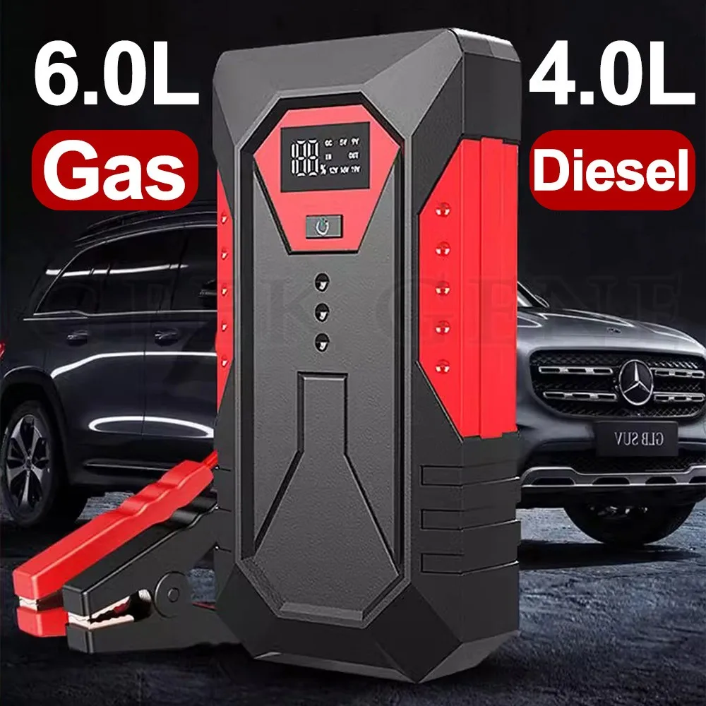 New 18000mAh Portable Car Jump Starter Power Bank Car Booster Charger 12V Starting Device Petrol Diesel Car Emergency Booster