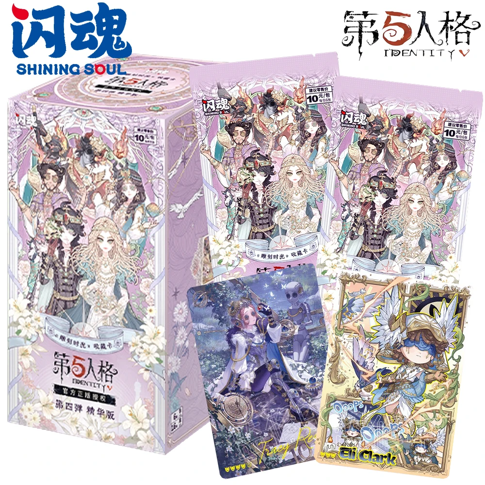 

Shining Soul Genuine Identity V Game Collection Card Hot IP Exclusive Art Design SSP Rare Exquisite Character Portrait Card Gift