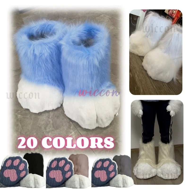 

Меховой костюм, обувь с лапами для косплея, пушистые аксессуары для косплея, ботинки с кроликом и котом, милые пушистые манги, вечерние костюмы с животными, костюм унисекс для ношения