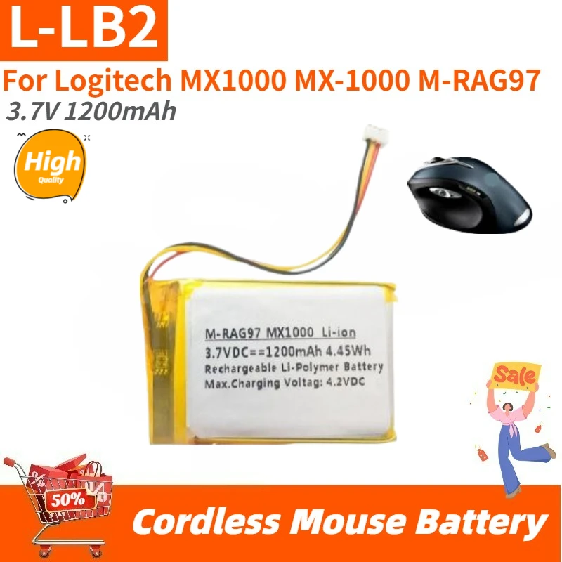 

L-LB2 190247-1000 High Quality Battery 3.7V 1200mAh for Logitech MX1000 MX-1000 M-RAG97 Cordless Mouse Brand New