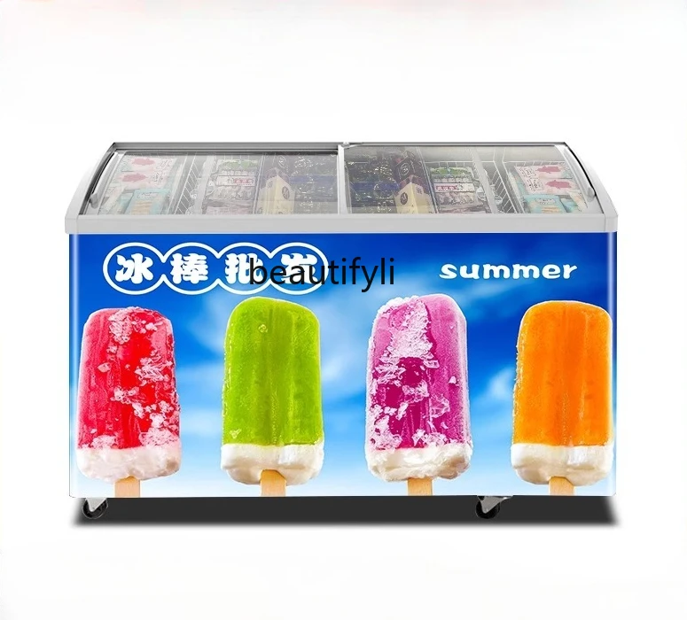 

Ice cream ice cream arc glass door ice cream freezer refrigerated frozen beverage horizontal display cabinet
