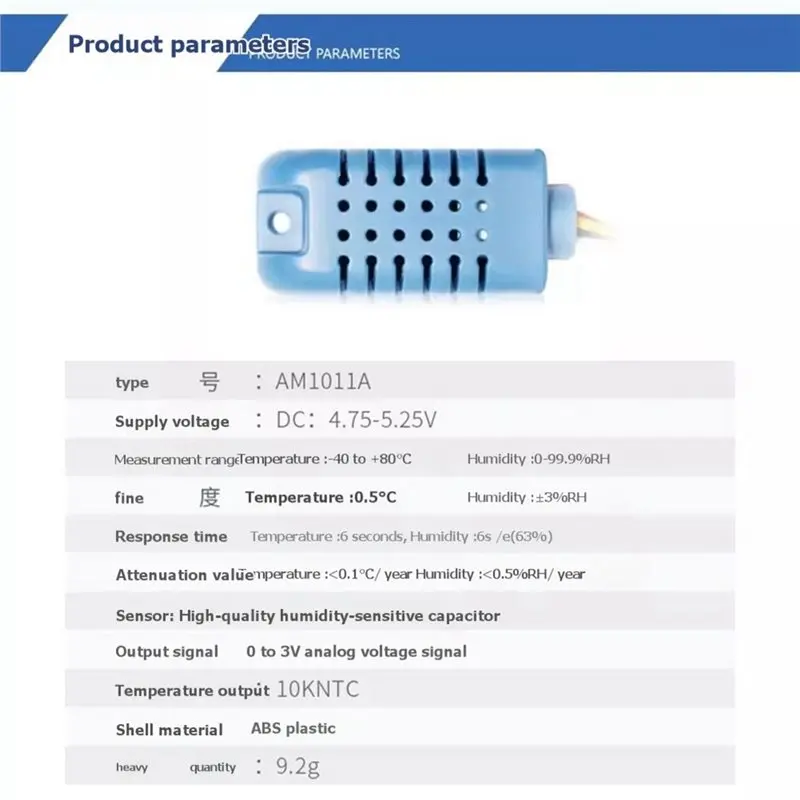 DT24 AM1011 Analog Temperature Humidity Sensor Module DC 0-3V Output for Arduino Weather Station Monitoring