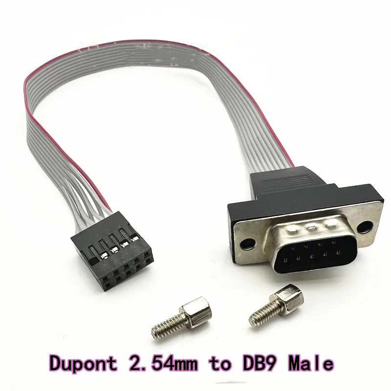 5 Stück COM-Verlängerungskabel, Dupont 2,0 mm / 2,54 mm, DB9 zu Dupont 9-Pin RS232 Serielles Kabel für Computer – Detail 4