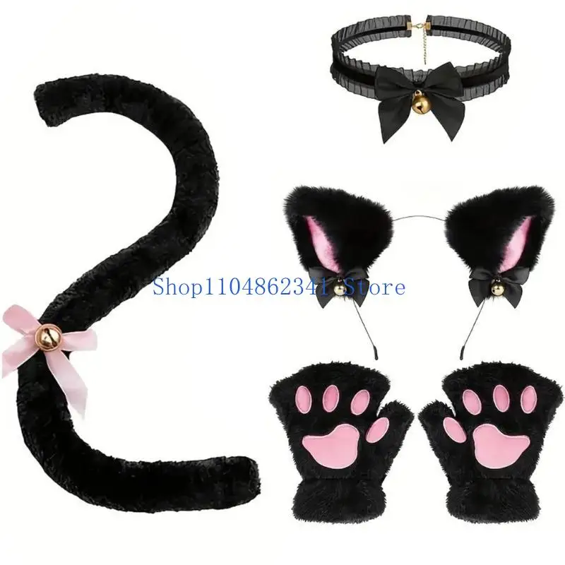 5asd 고양이 복장 액세서리에는 키드 소녀 코스프레 파티를 위한 목걸이 머리 후프, 꼬리 및 장갑이 포함되어 있습니다.