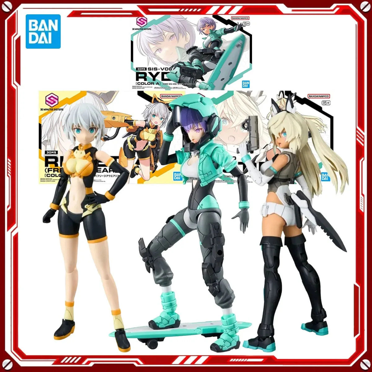 

Bandai Genuine 30MS Anime Model KitsRydira Color A Sestieh Rishet Freesia Wear Toys Action Figure Assembly Model Gift for Kids