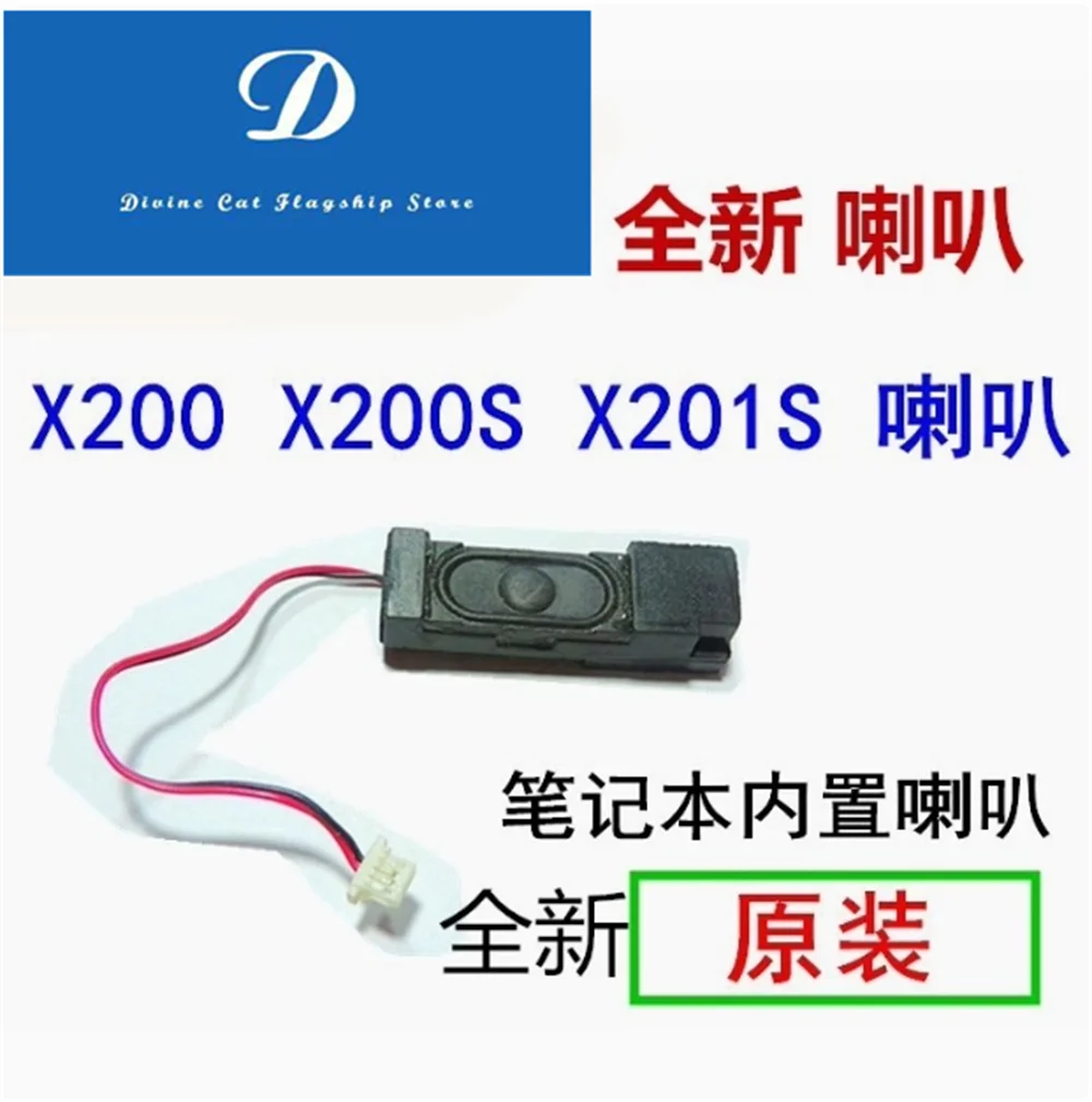 x201l
