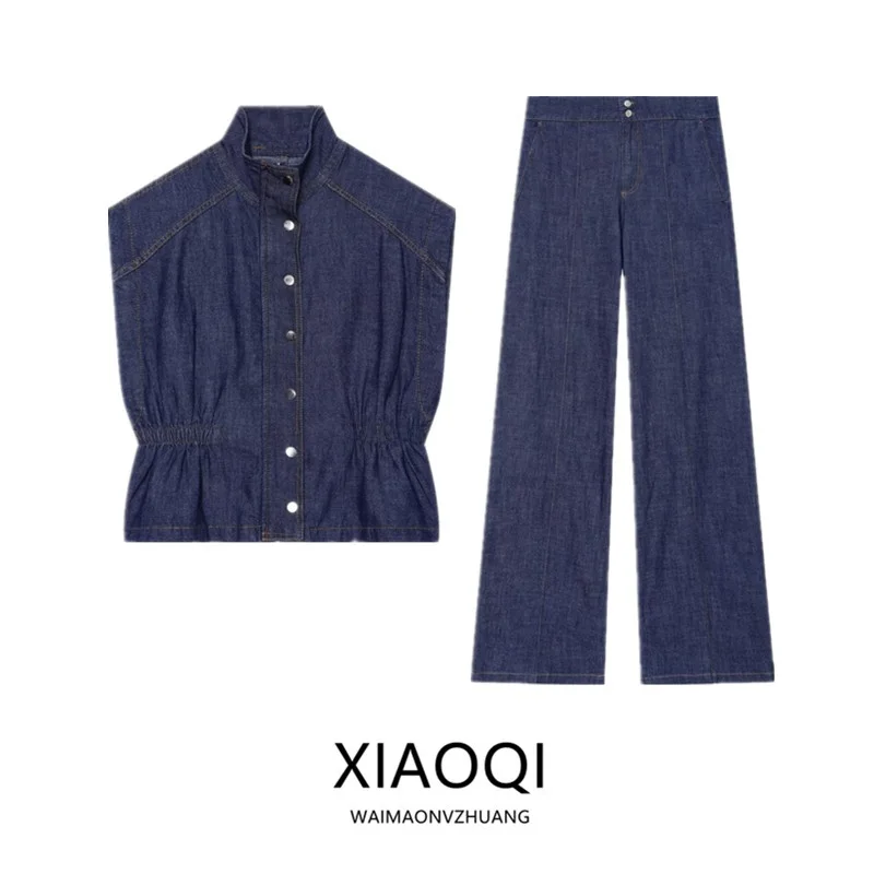 

Summer 2026 Women's Sleeveless High Collar A-Line Hem Vest New Arrival Fashionable Long Pants Set Casual Elegant Style